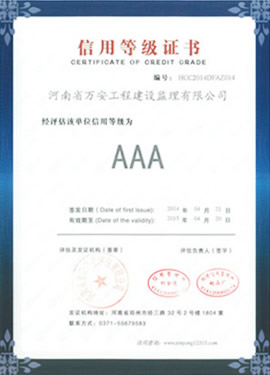 沙巴(中国)网站有限公司官网